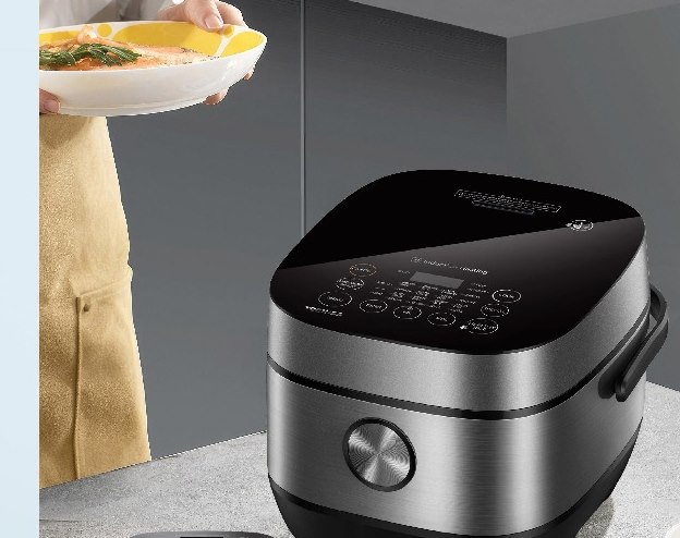 Toshiba Rice Cooker